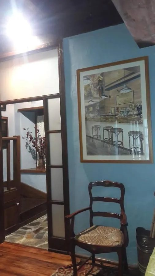 La Casa Del Nen Villa Escunhau 0*,